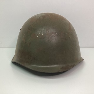 Vintage Metal Militaria Decorative Helmet w/ Leather Trim (M3) W#653
