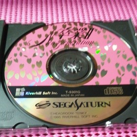 SEGA SATURN Graduation II Neo generation Sega Saturn software