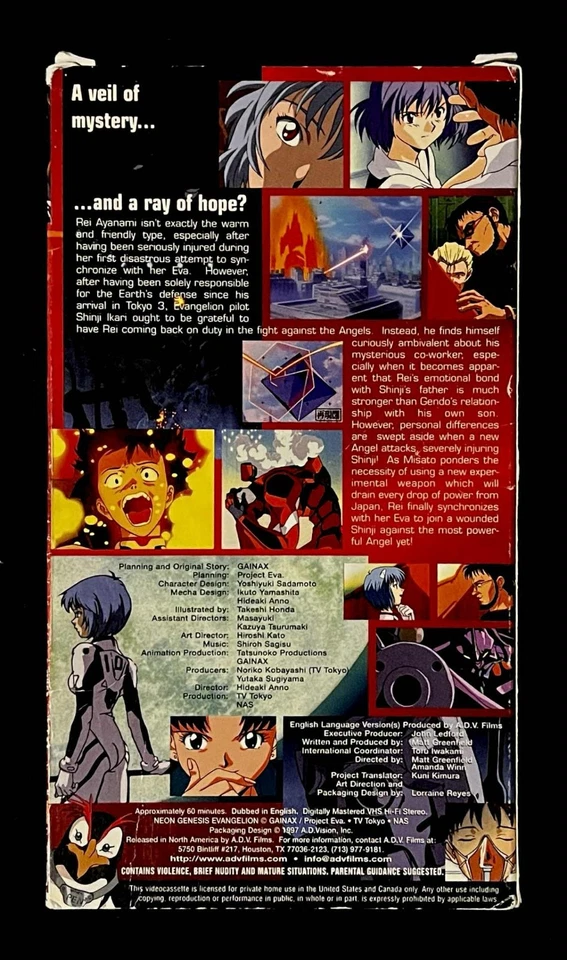 Neon Genesis Evangelion 0:3 VHS English Language Version - Image 2 of 4