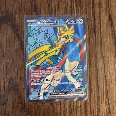 celebi v pokemon card price Celebi V - 1/202 - Sword & Shield main image 1
