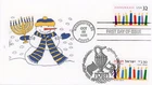 2018 Hanukkah Joint FDC US # 5338 and Israel # 2200 USPS Press Release