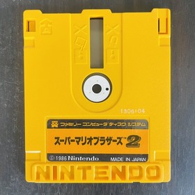 Super Mario Bros. 2 & 1 Nintendo Famicom Disk System 1986 Japanese Version Retro