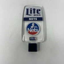 VTG New Jersey Nets Lucite Acrylic Beer Tap Handle 8" NBA Brooklyn Mancave Bar