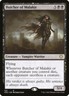 Butcher of Malakir [Crimson Vow] MTG