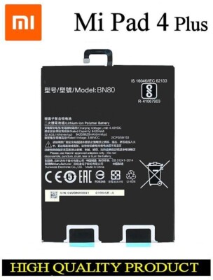 XIAOMI Mi Pad 4 PLUS AKKU BATTERIE BN80 8620mAh
