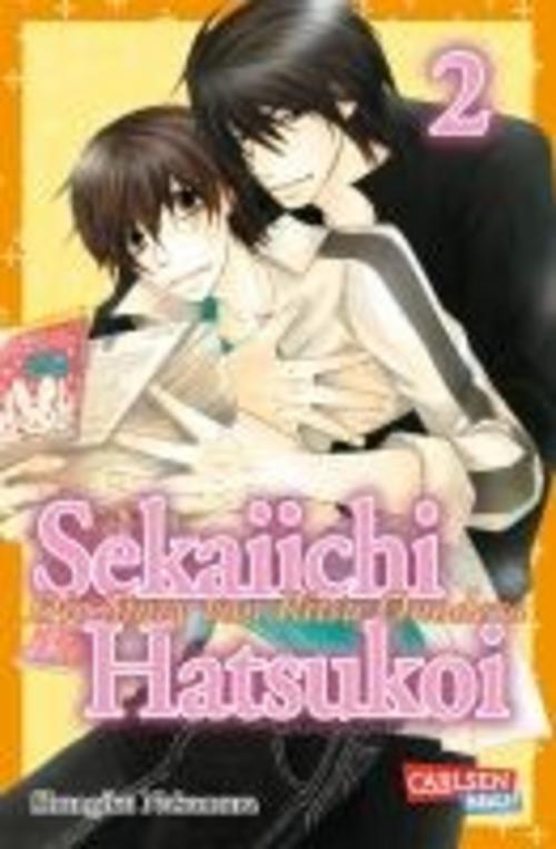 Sekaiichi Hatsukoi 02, Shungiku Nakamura