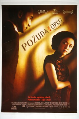 SE JIE  LUST CAUTION CRO movie poster 2007 TONY LEUNG CHIU-WAI JOAN CHEN ANG LEE