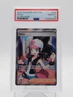 HILDA 2025 POKEMON WHITE FLARE ULTRA RARE TRAINER #164 PSA 10 Q3963