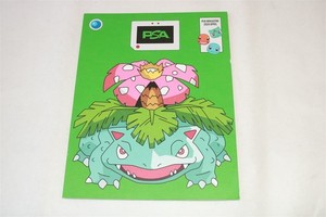 Psa Magazine | eBay