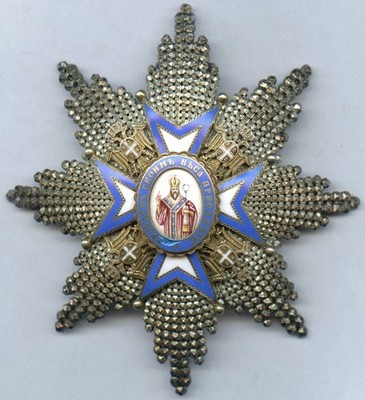 SERBIA - ORDER OF ST. SAVA 1st CLASS CHEST STAR