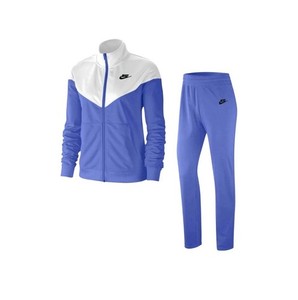 ladies nike jogging suits