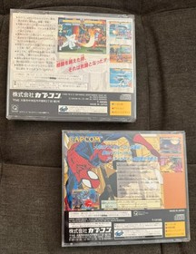 Sega Saturn Marvel Super Heroes & X-Men COTA CIB Manual Import Tested US Seller