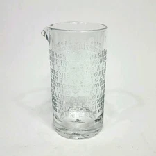 The Botanist Islay Dry Gin Cocktail Mixing Glass, 7", Urban Bar