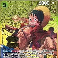 nishio-ya.games | eBay Stores