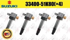 Bobine Suzuki SPLASH