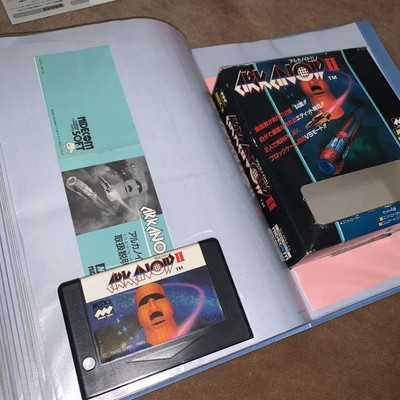 【美品】アルカノイド　Ⅱ 2 ARKANNID 2 MSX ROM Arkanoid Ii 2 Arkannid Msx Rom Japanese | eBay