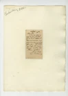 Charles P. Herring – Civil War Soldier Army of the Potomac – Signed 1880 Letter