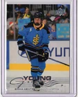 EMMA GENTRY 25/26 2026 Upper Deck PWHL Young Guns Rookie #52 Toronto Sceptres