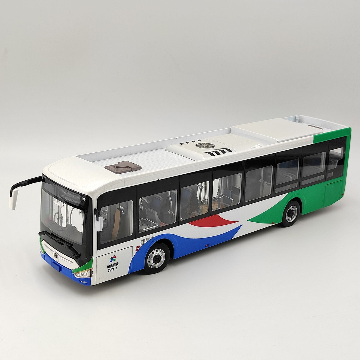 Diecast 1/43 Scale Zhongtong Bus N12 LCK6126EVGRA1 Qingdao Bus