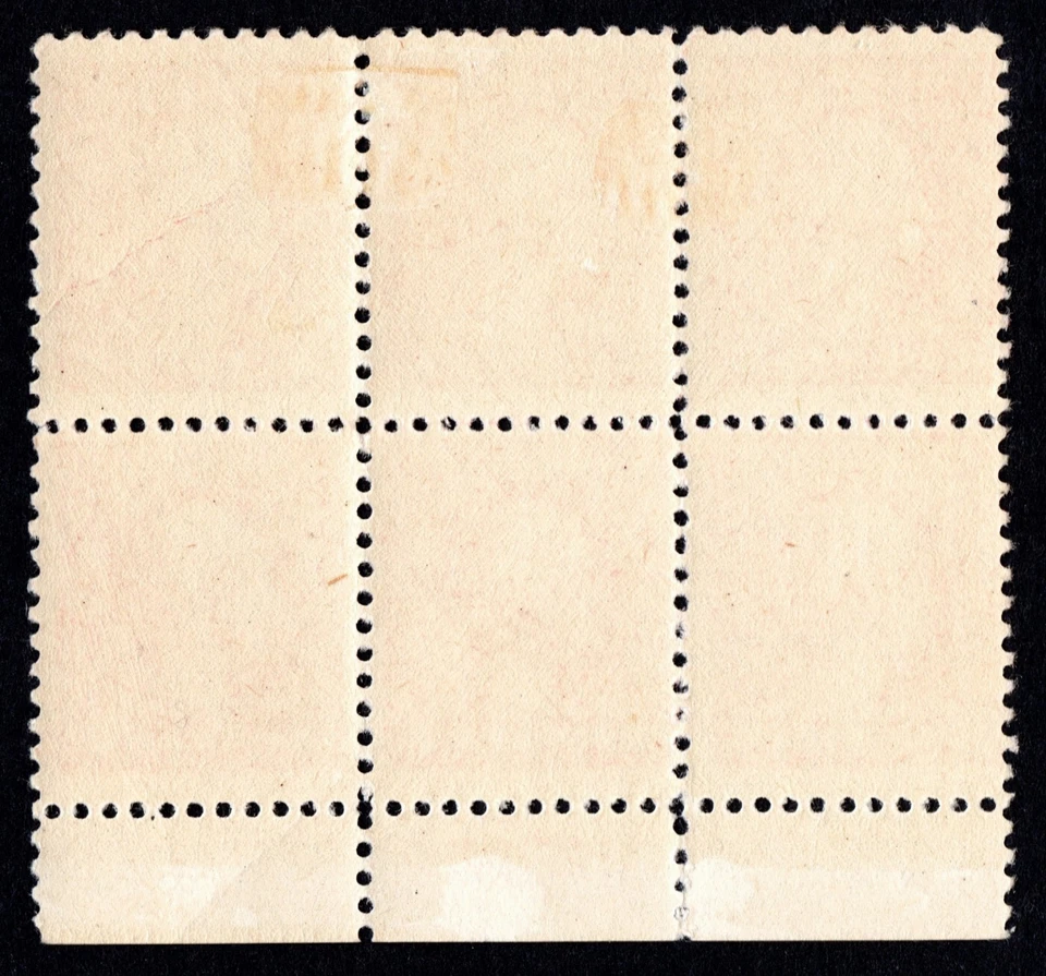 US Sc# 528 *MINT OG 3NH* { SCARCE "GHOST PL# VARIETY } 2c WASHINGTON BLOCK OF 6 - Image 2 of 3