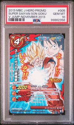 PSA10 P AS-005 Son Goku& Luffy One Piece Dragon Ball Miracle
