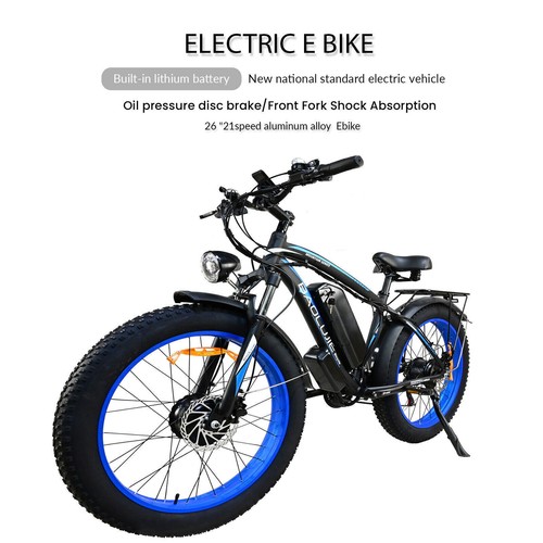 2023 Electric Bicycle 2000W Ebike for Adult 26in 20AH Dual Motor Fat Tire 45km/h - Picture 10 of 26