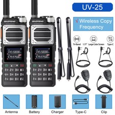 Baofeng UV-25 FM Walkie Talkie Long Range Tri-power Two Way Radio With Mic US 2X