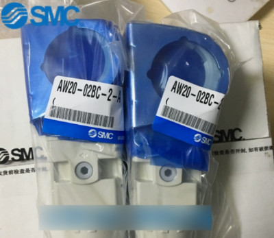 New SMC AW20-02BC-2-A air source processor