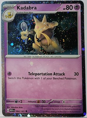 Swirls   Kadabra 064/165 Cosmos Holo Heavily Bleed Error Rare Pokémon TCG   
