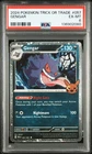 Gengar 057 Trick Or Trade Pokemon PSA 6