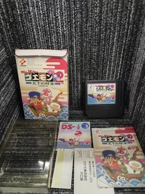 KONAMI Ganbare Goemon Gaiden 2 Treasure of the World FC Software Famicom