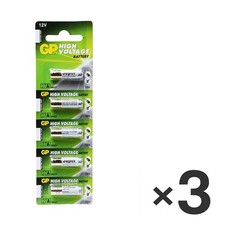 3X 5pcs GP 27A Super Alkaline 12V Battery - MN27 A27 V27A for Car Remotes