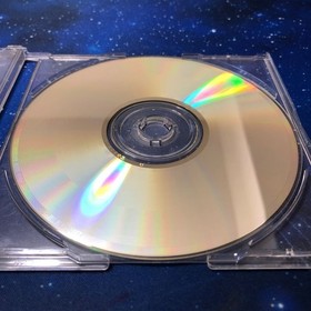 SS Sega Saturn Exchange Puzzle Game Mouja Disc Only