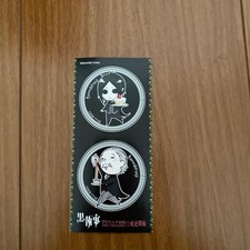 Black Butler Sebastian Sticker Limited Edition Anime Manga Unused