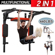 Pull Up Bar Wall Mounted Chin Up H-Duty Power Tower Dip Station Multifunctional