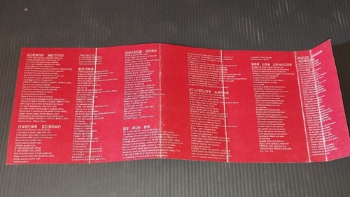 "Carton" Supergrip Cassette Carpet Read Description - Picture 5 of 5