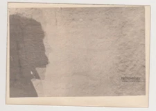 Shadow of Young Man Face Silent Reflection on the Wall Surreal Snapshot Abstract