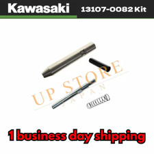 Kawasaki 2005-2018 Mule 3000 3010 4010 Gate Latch Kit 13107-0082 New OEM