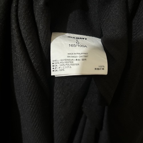 Old Navy Maxikleid Damen groß bunt Boho Print ärmellos gefüttert - Bild 6 von 7