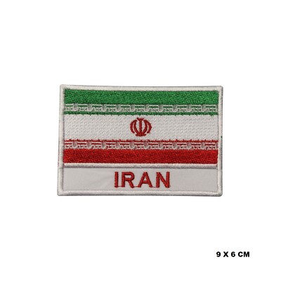 Iran National Country Flag Patch Iron On Patch Sew On Embroidered Patch