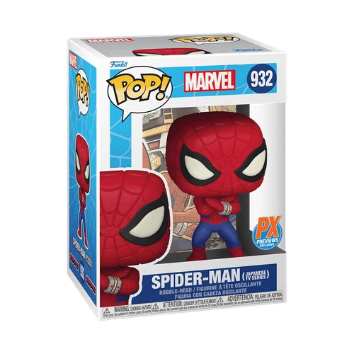 Funko Pop! Marvel: Spider-Man Japanese TV Series - Spider-Man #932 PX Previews E