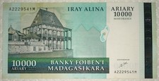 Madagascar 10000 Ariary 2003 P-85 XF Extra Fine