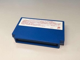 Famicom Software Model Deja Vu Kemco EwY57