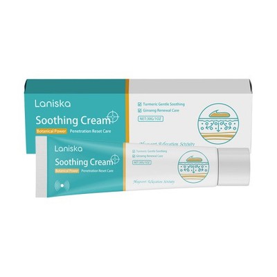 30G Shoulder Soothing Cream Moisturizing Gentle Lightweight Nourishing Lotion