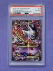Pokémon TCG Mega Gengar EX 079/XY-P Japanese XY-P Promo Holo PSA 8