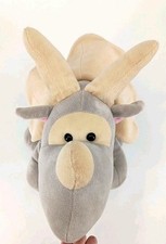 Animal Alley Triceratops Dinosaur Plush Stuffed Animal Gray Cream Toys R Us...