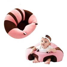 Baby Support Seat Sofa Plush Soft Animal Shaped Baby Learning to Sit Chair Ke...