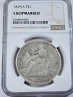 1875-S Trade Dollar $1 - NGC AU Details Chop-marked