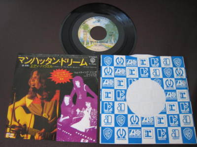 ＬＰレコード 洋画 マンハッタンほか 4枚 Eddie Howell Man from Manhattan Japan 7 inch Vinyl Single