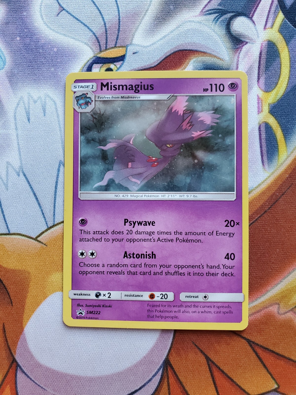 Mismagius SM222 Black Star Promo COSMOS Holo Pokemon Card NM 2019  